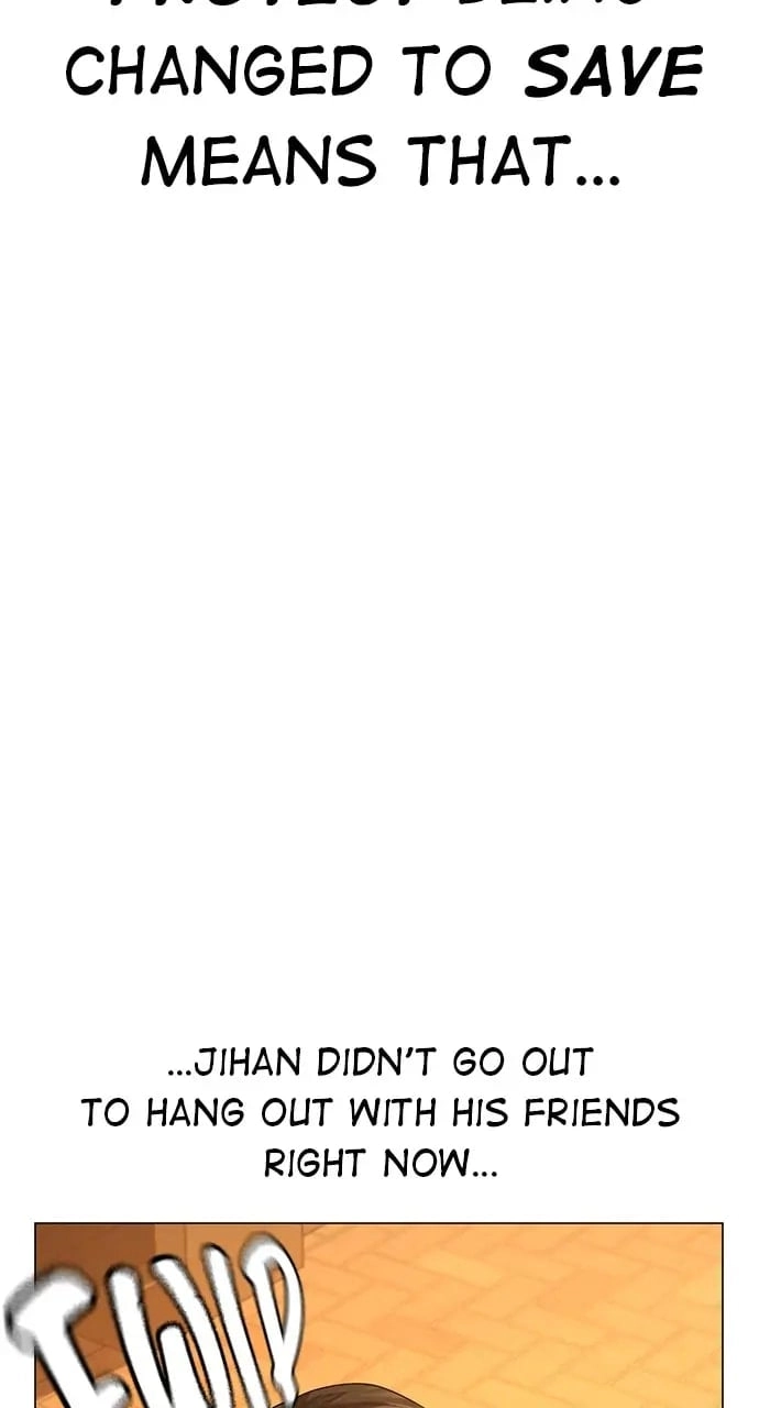 Reality Quest Chapter 32, page 17 of 120
