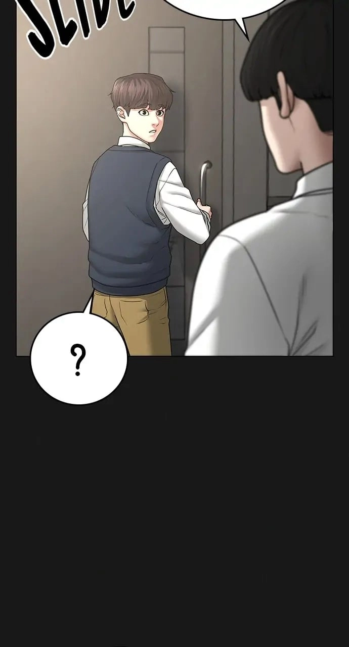 Reality Quest Chapter 33, page 11 of 120