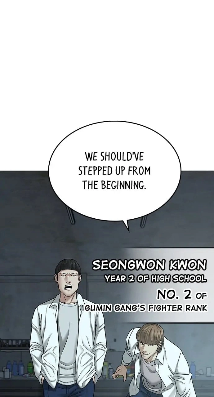 Reality Quest Chapter 33, page 87 of 120