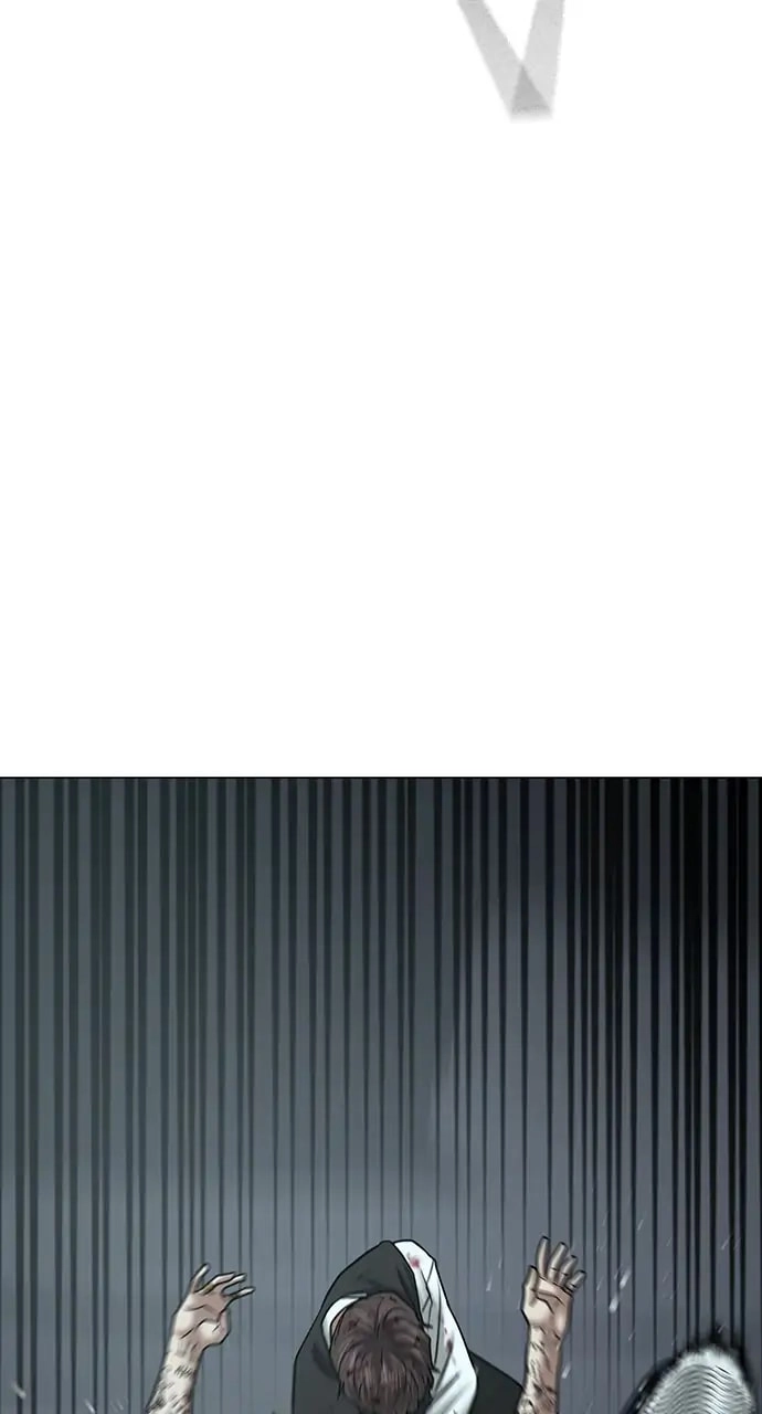 Reality Quest Chapter 34, page 121 of 132