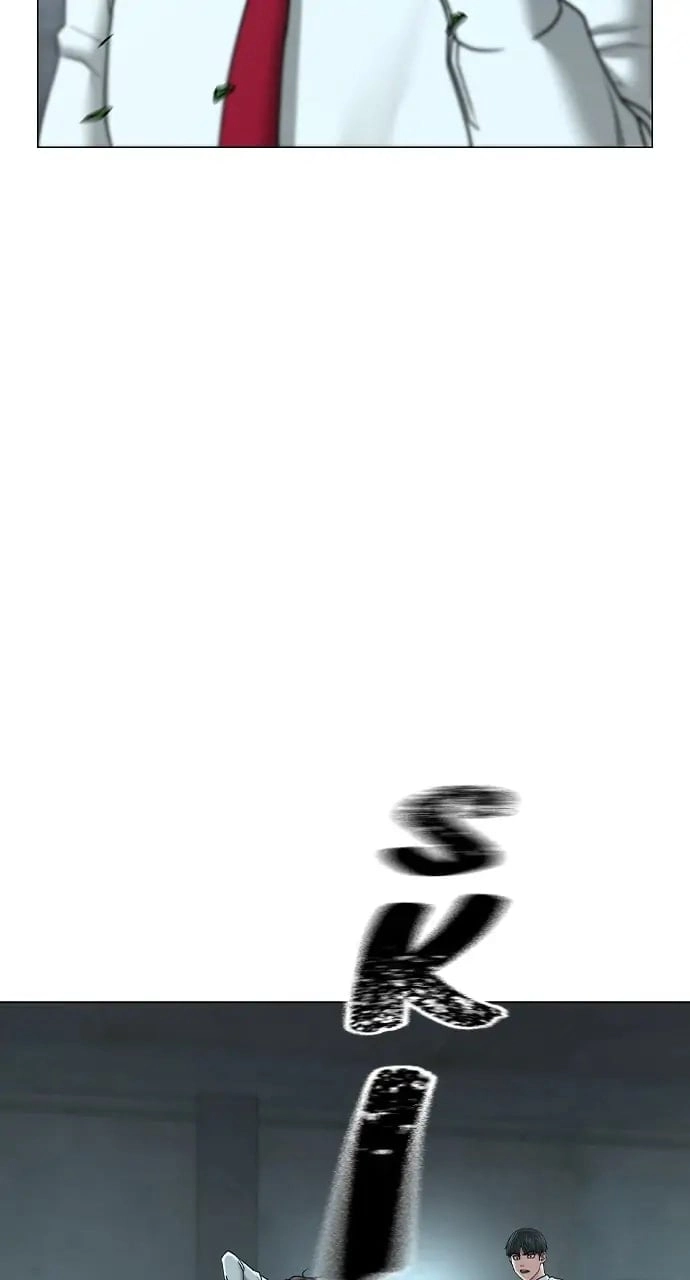 Reality Quest Chapter 35, page 117 of 158