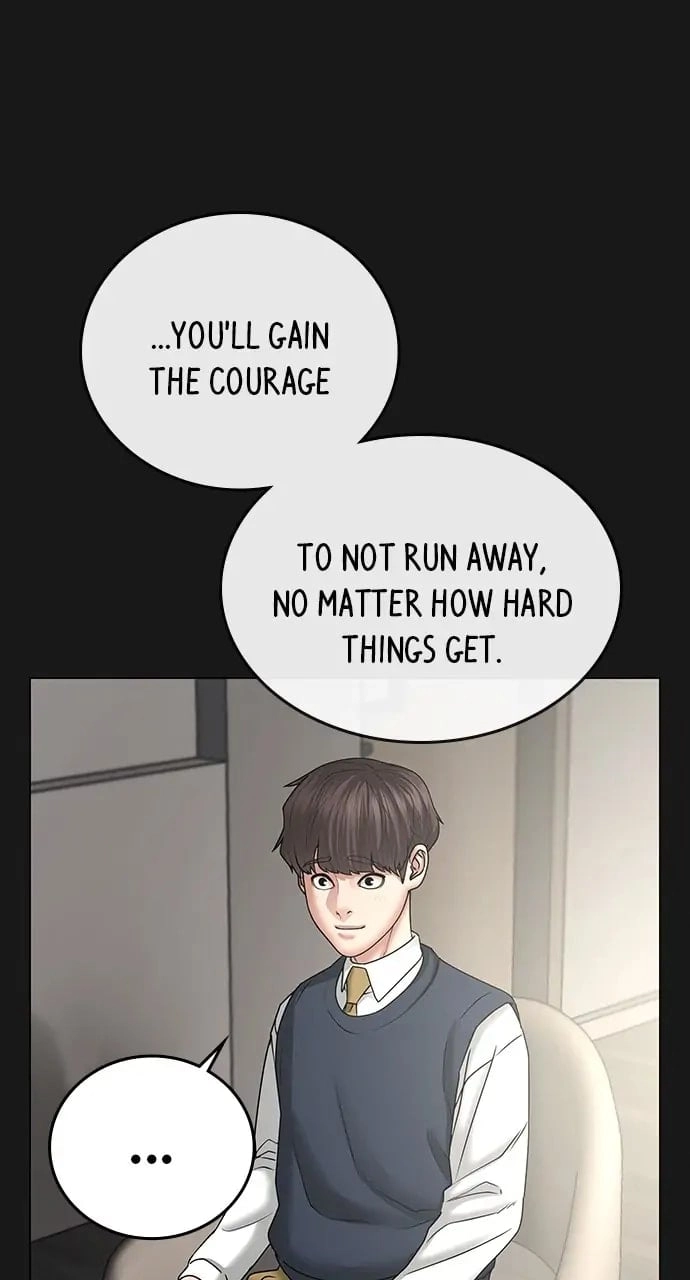 Reality Quest Chapter 35, page 138 of 158