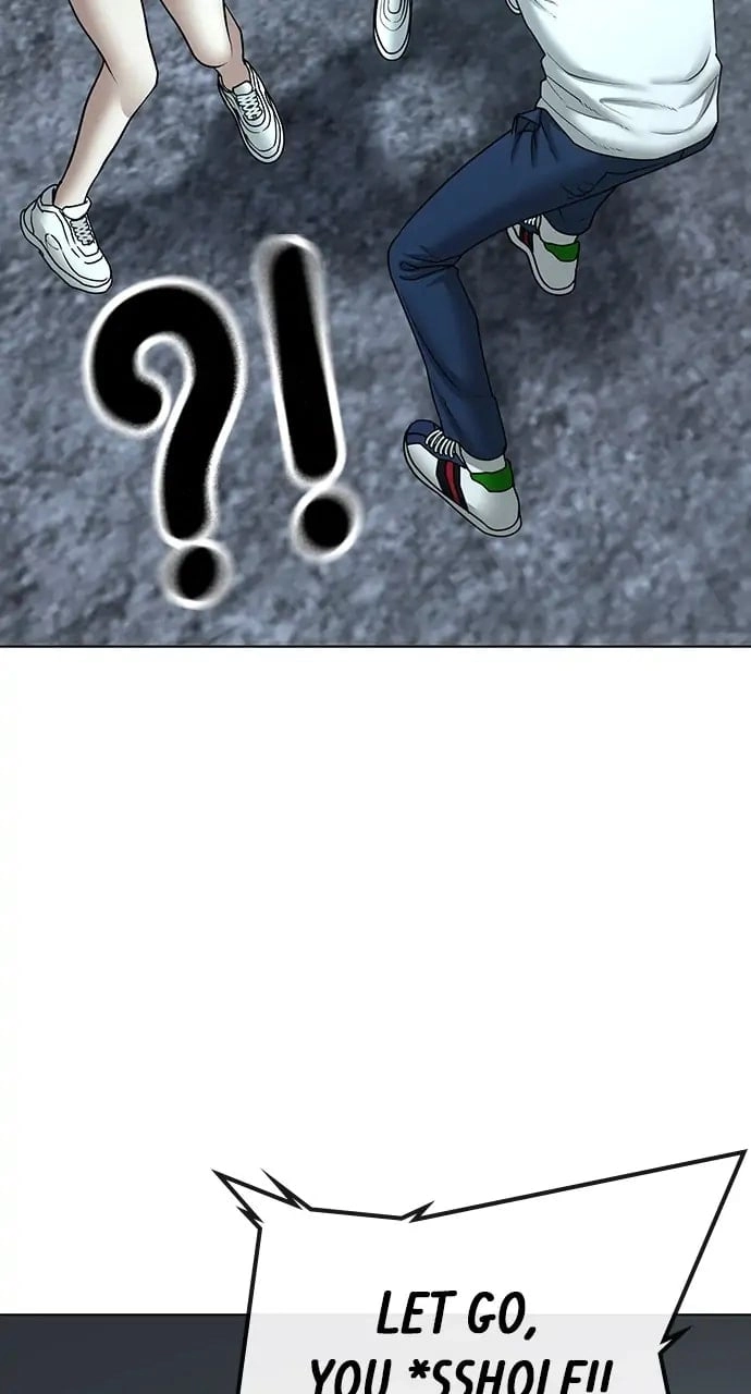 Reality Quest Chapter 35, page 32 of 158