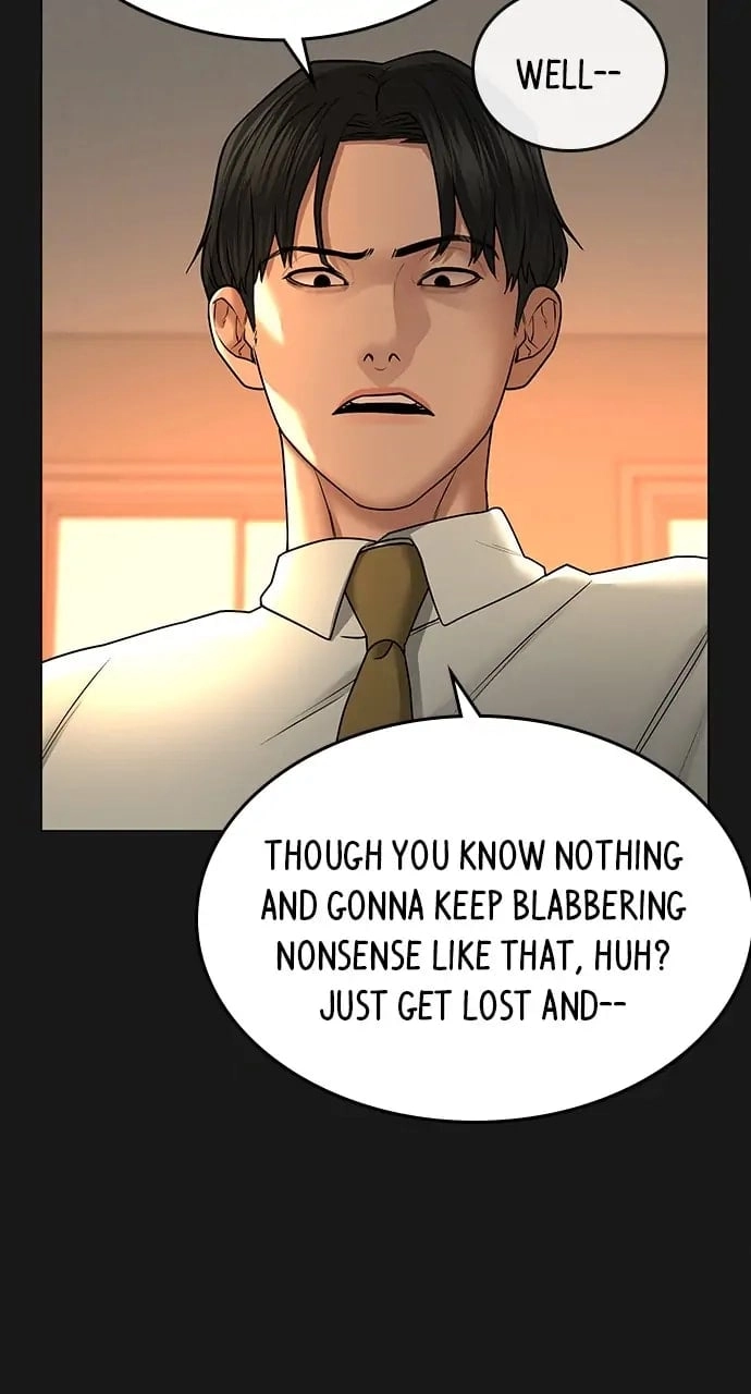 Reality Quest Chapter 35, page 54 of 158