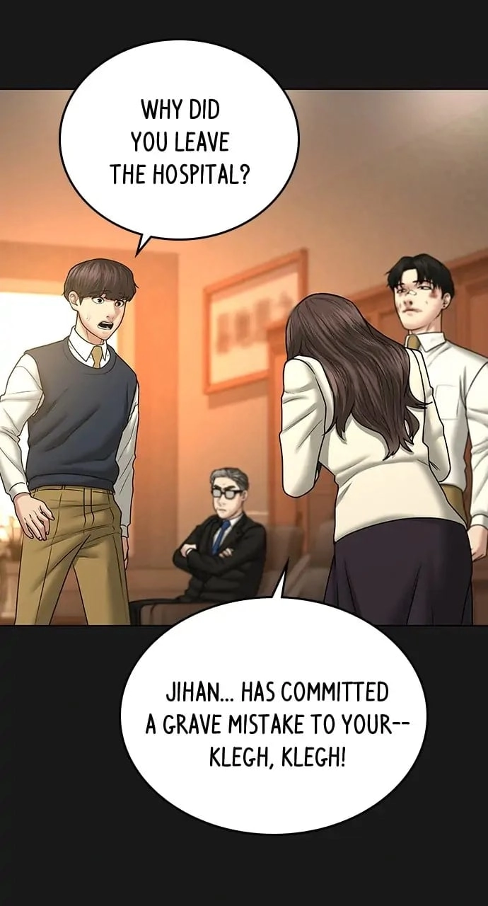 Reality Quest Chapter 35, page 70 of 158