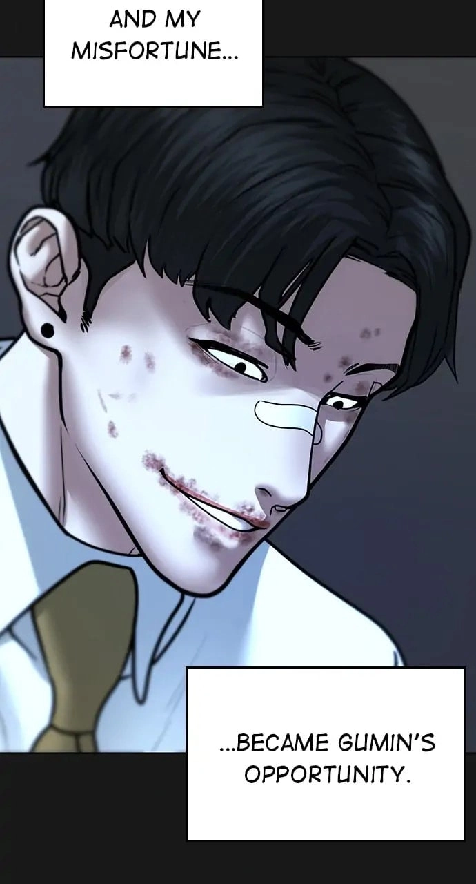 Reality Quest Chapter 35, page 76 of 158