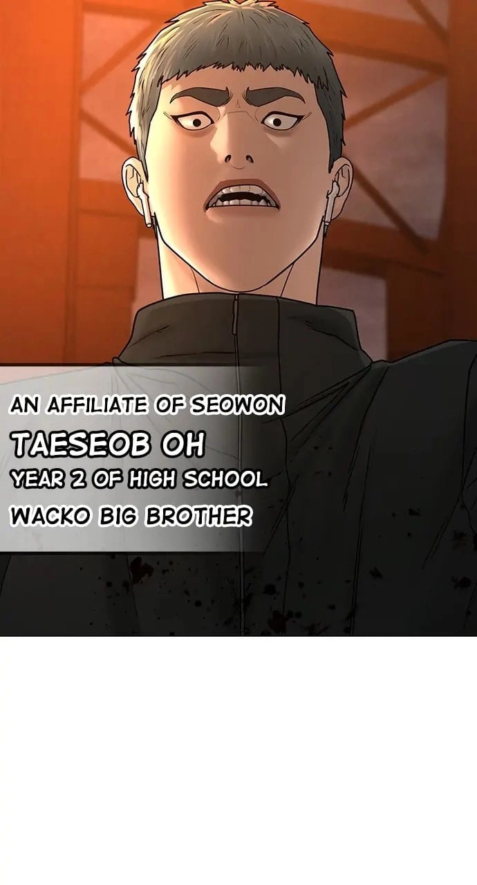 Reality Quest Chapter 36, page 107 of 132