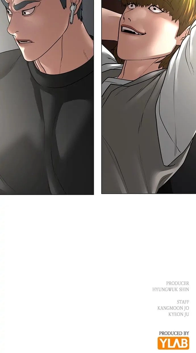 Reality Quest Chapter 36, page 132 of 132