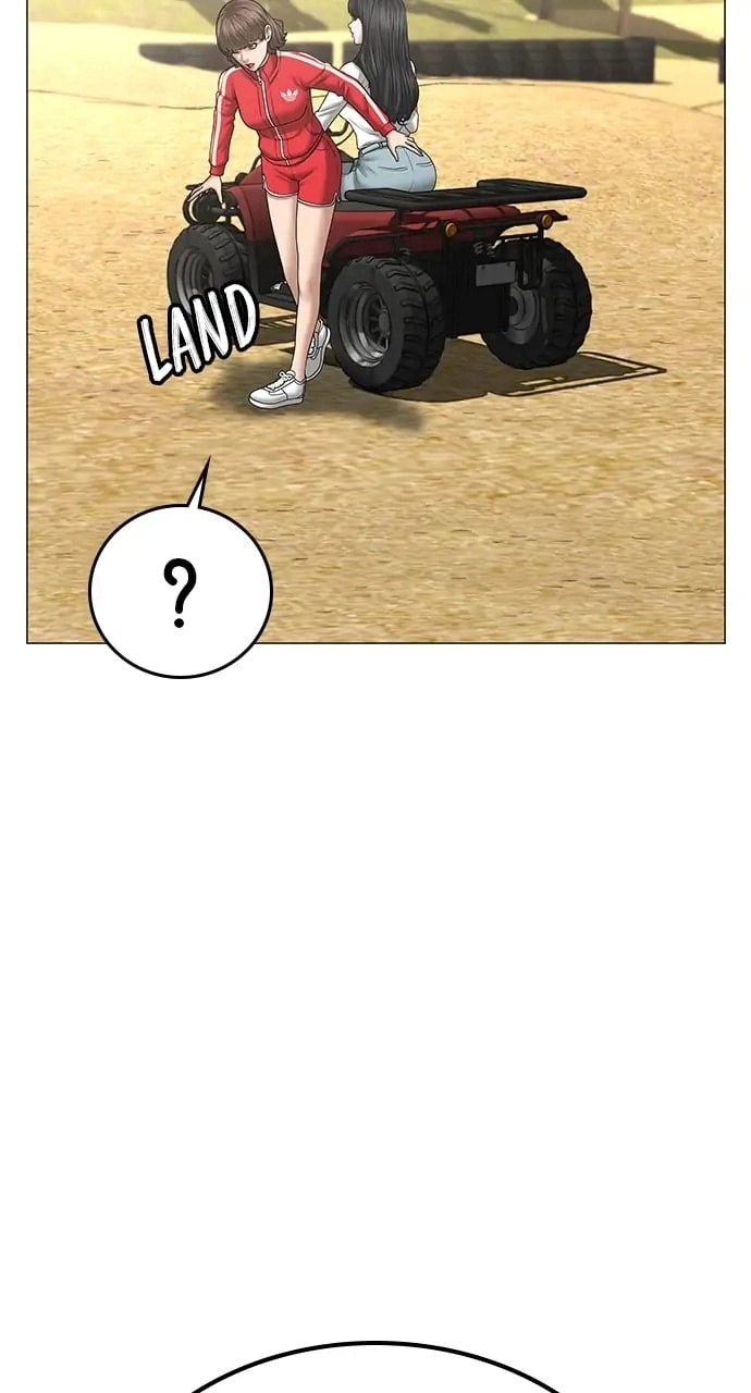 Reality Quest Chapter 37, page 109 of 117