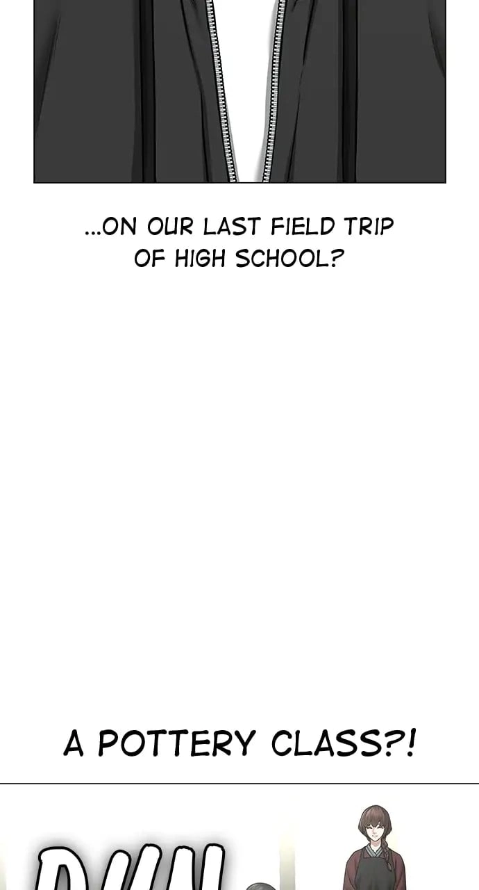 Reality Quest Chapter 37, page 12 of 117