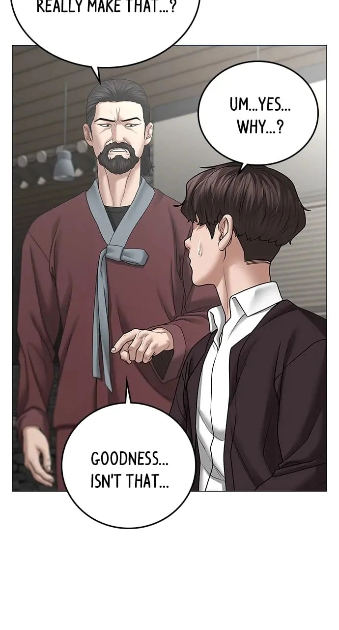 Reality Quest Chapter 37, page 23 of 117