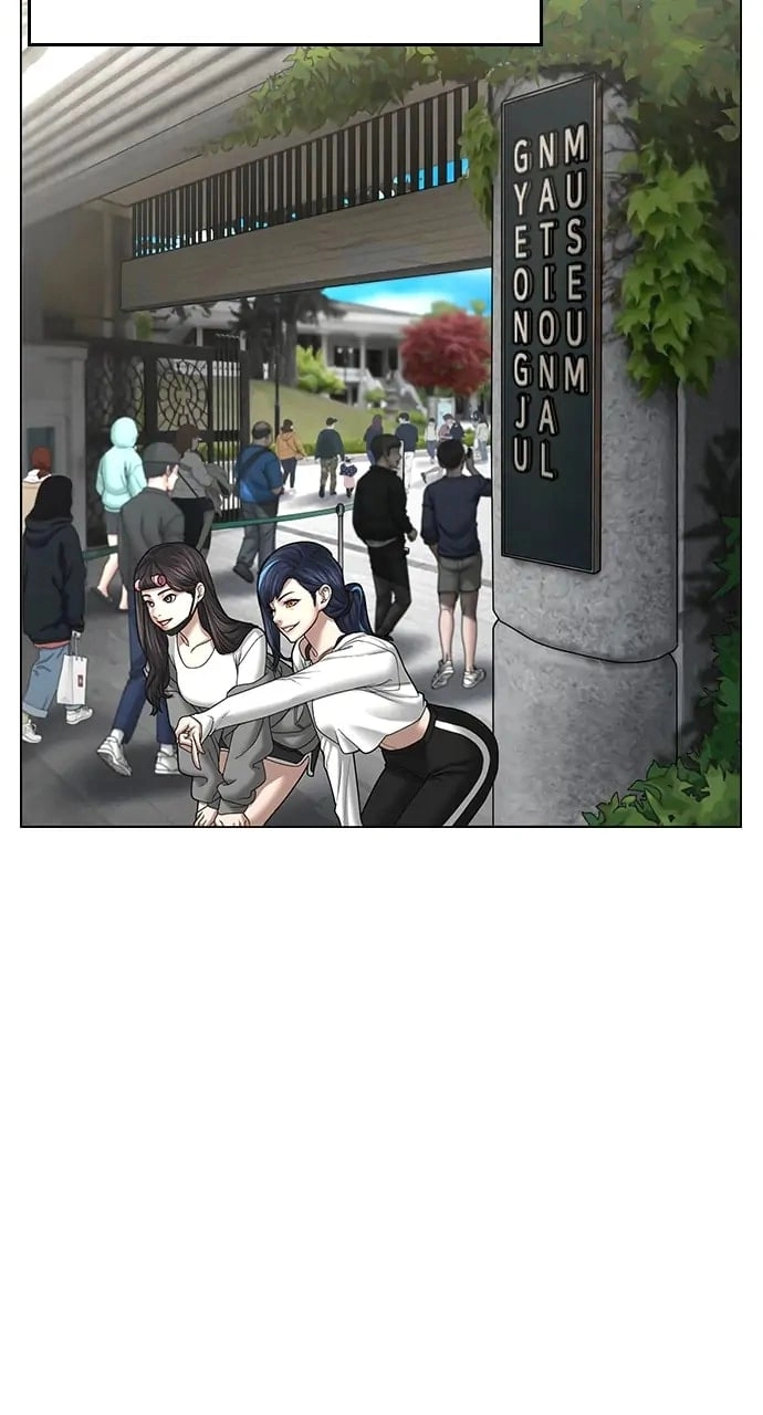 Reality Quest Chapter 37, page 43 of 117