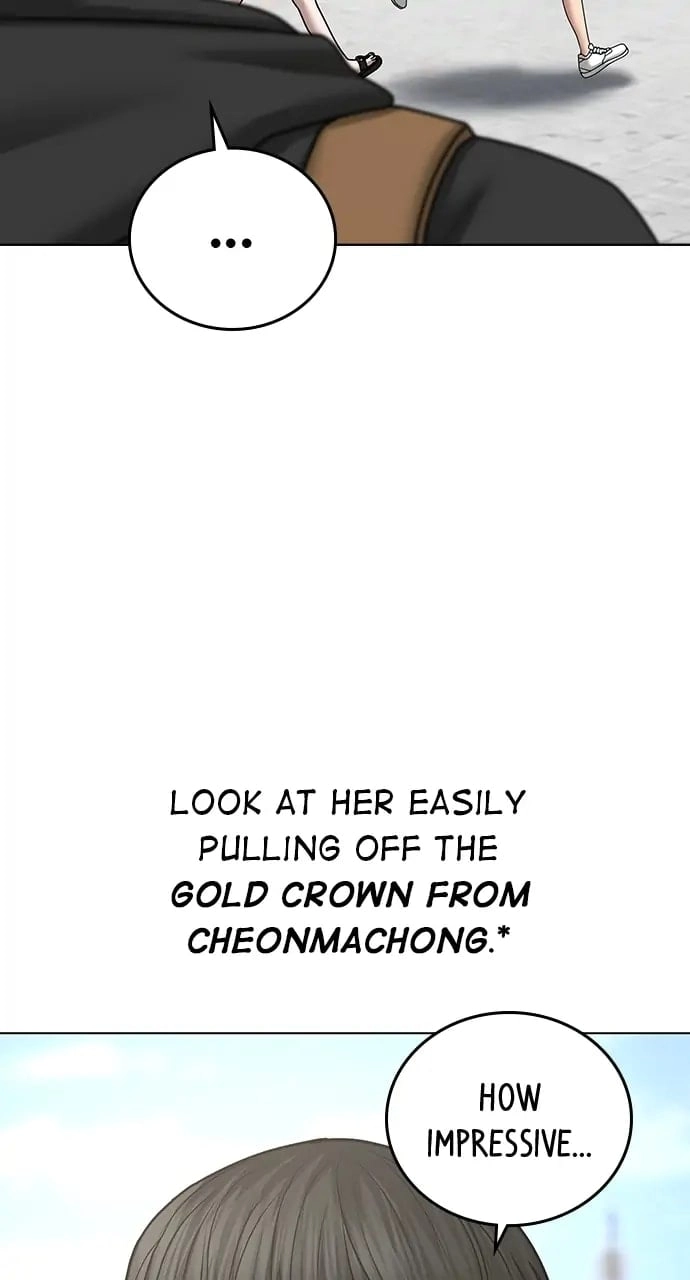 Reality Quest Chapter 37, page 56 of 117