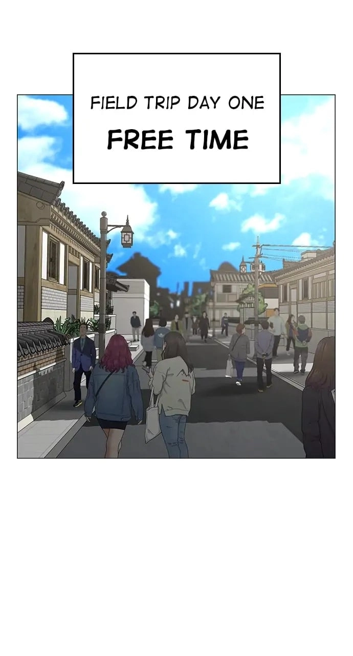Reality Quest Chapter 37, page 65 of 117