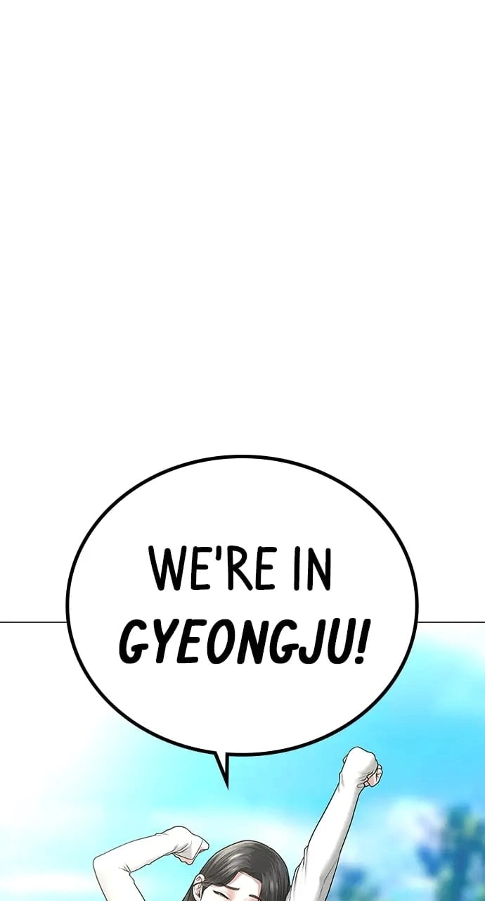 Reality Quest Chapter 37, page 7 of 117