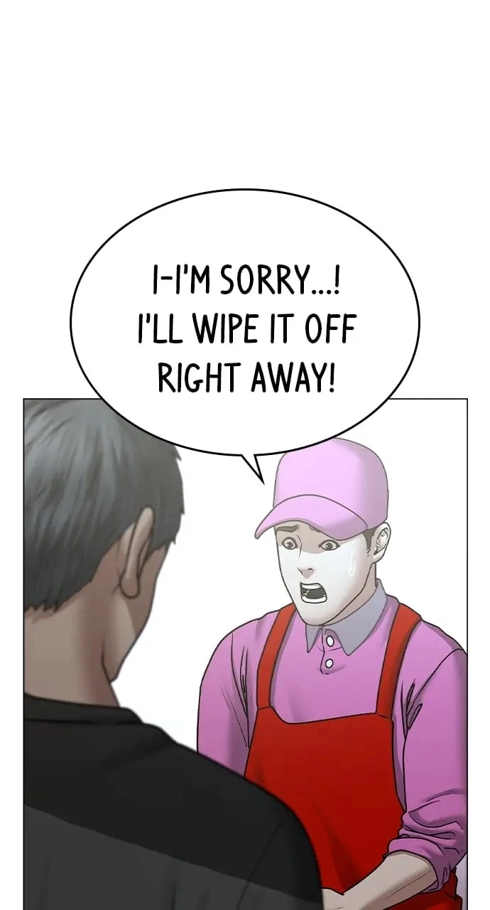 Reality Quest Chapter 37, page 74 of 117