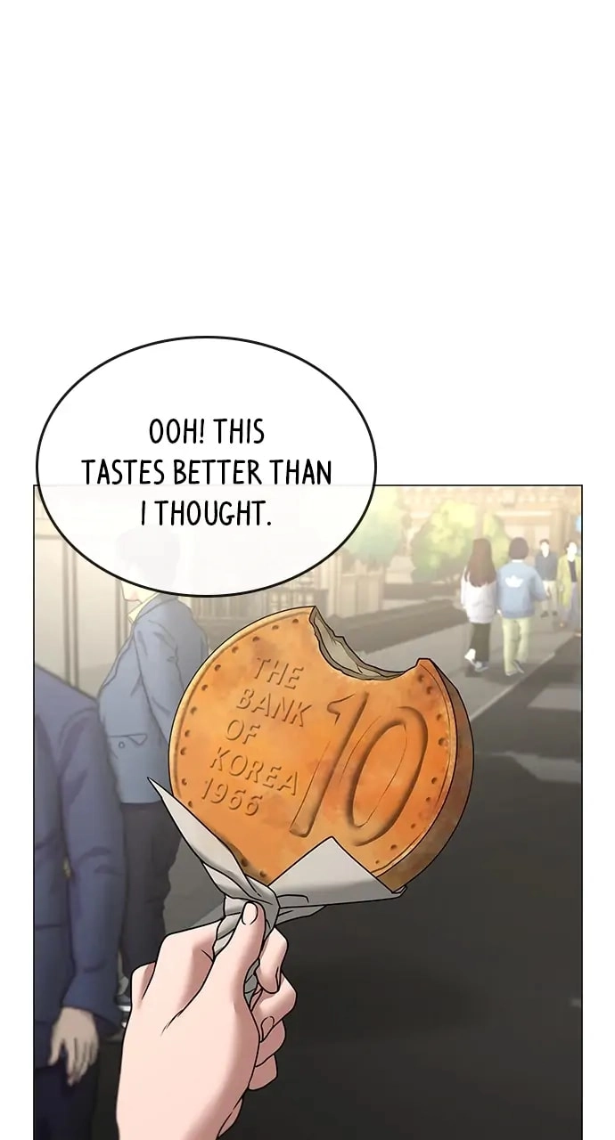 Reality Quest Chapter 37, page 82 of 117