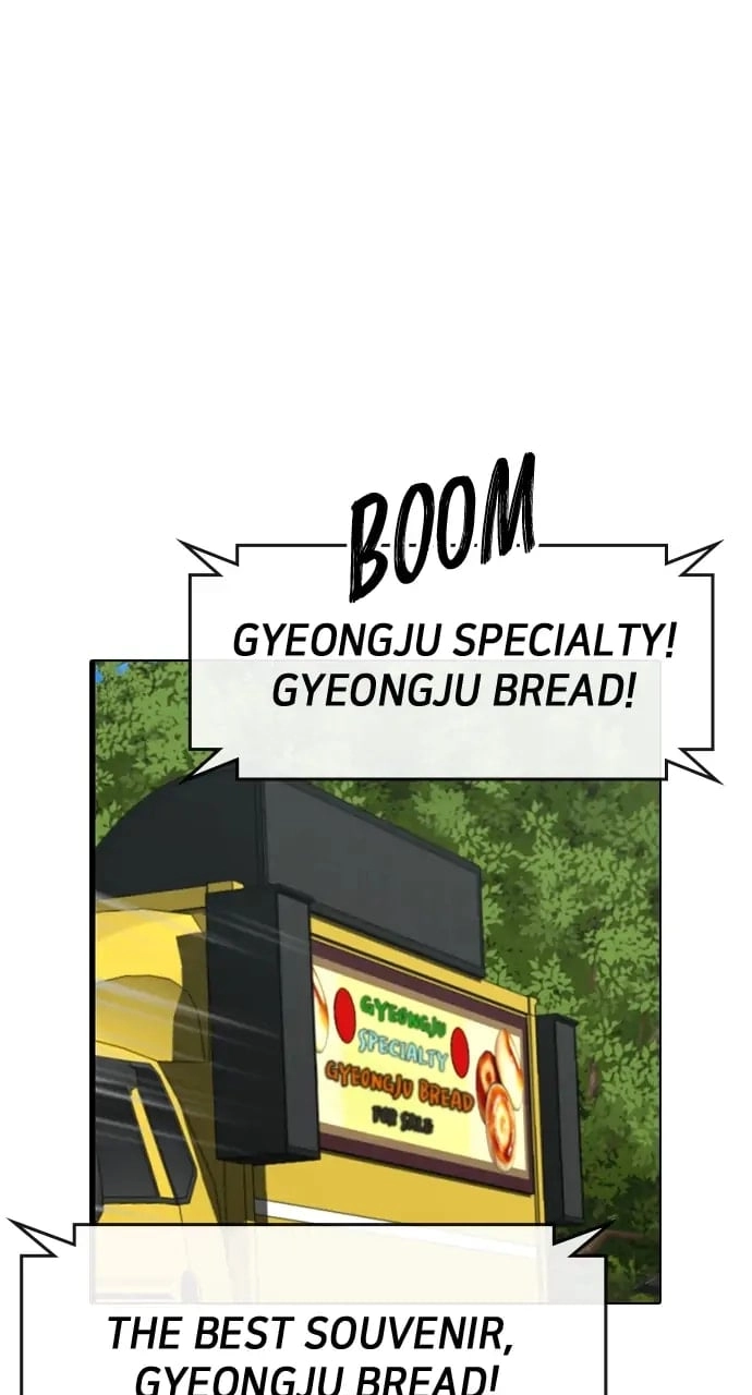 Reality Quest Chapter 38, page 22 of 148