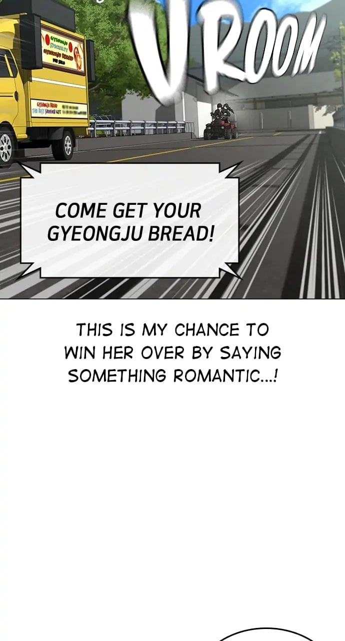 Reality Quest Chapter 38, page 24 of 148