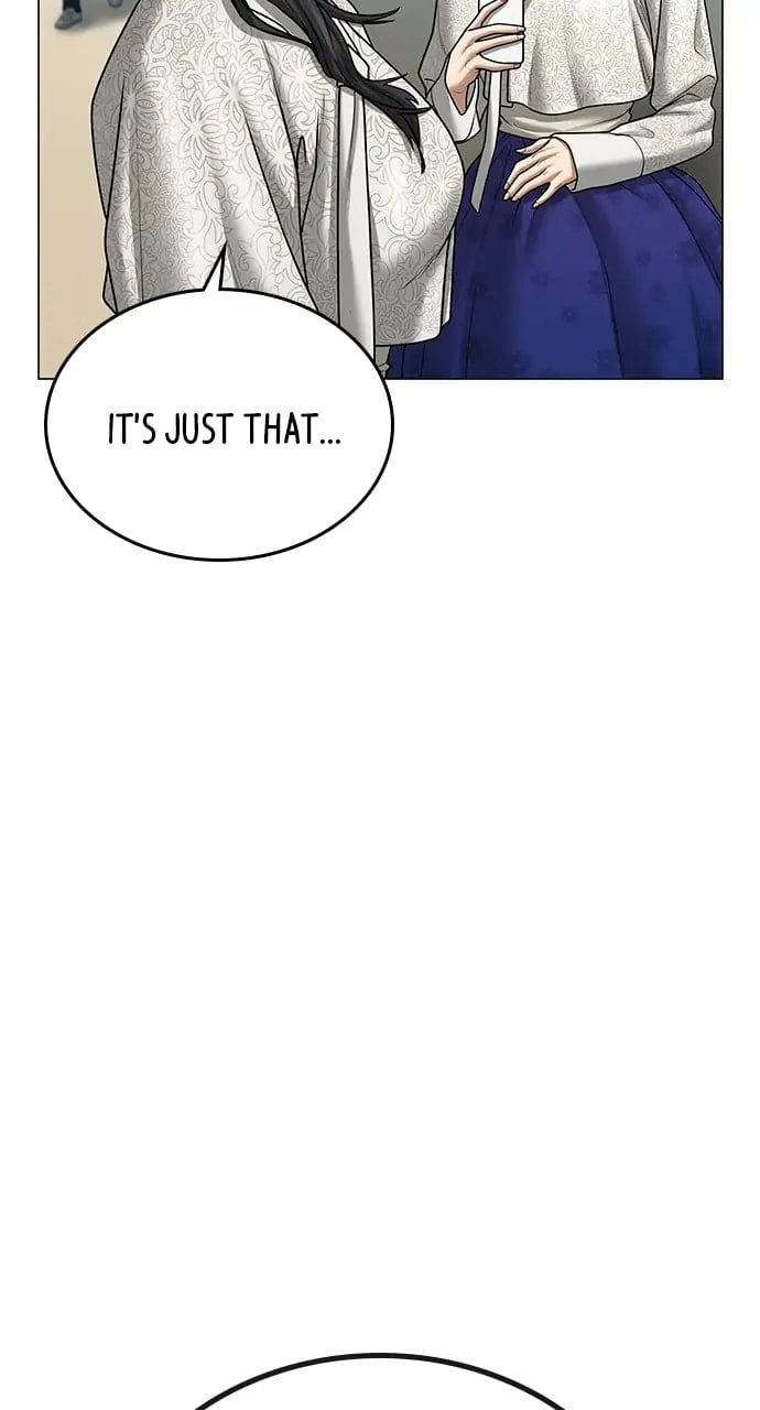 Reality Quest Chapter 38, page 74 of 148