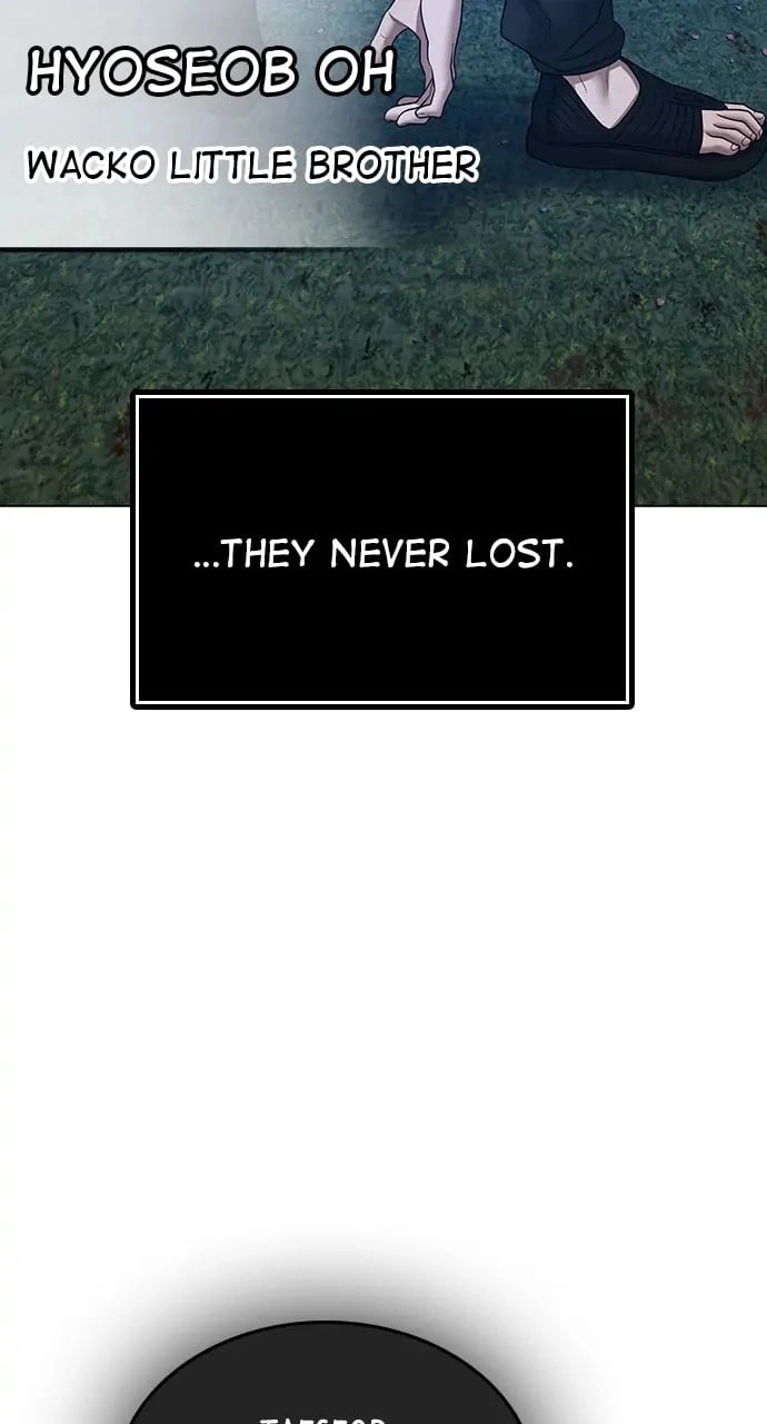 Reality Quest Chapter 39, page 117 of 131