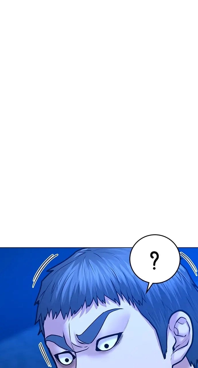 Reality Quest Chapter 39, page 92 of 131
