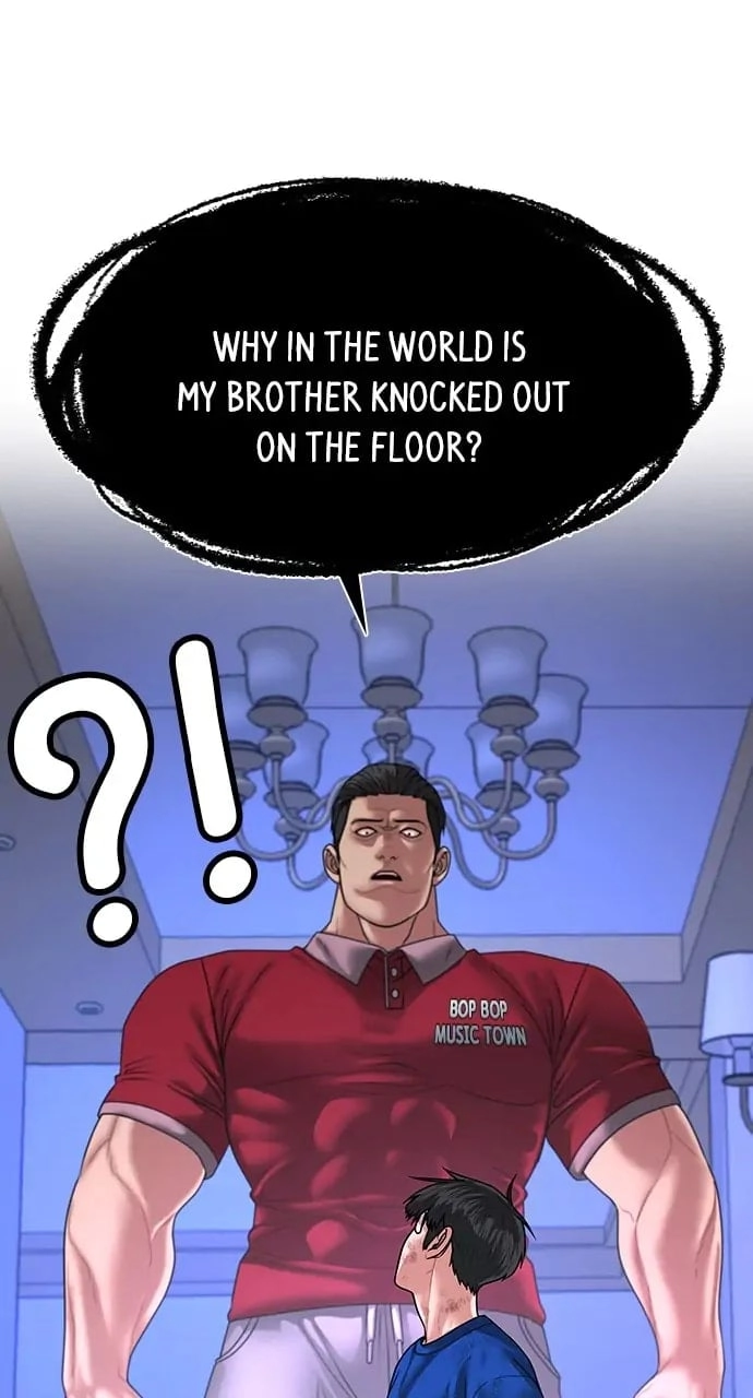 Reality Quest Chapter 4, page 116 of 131