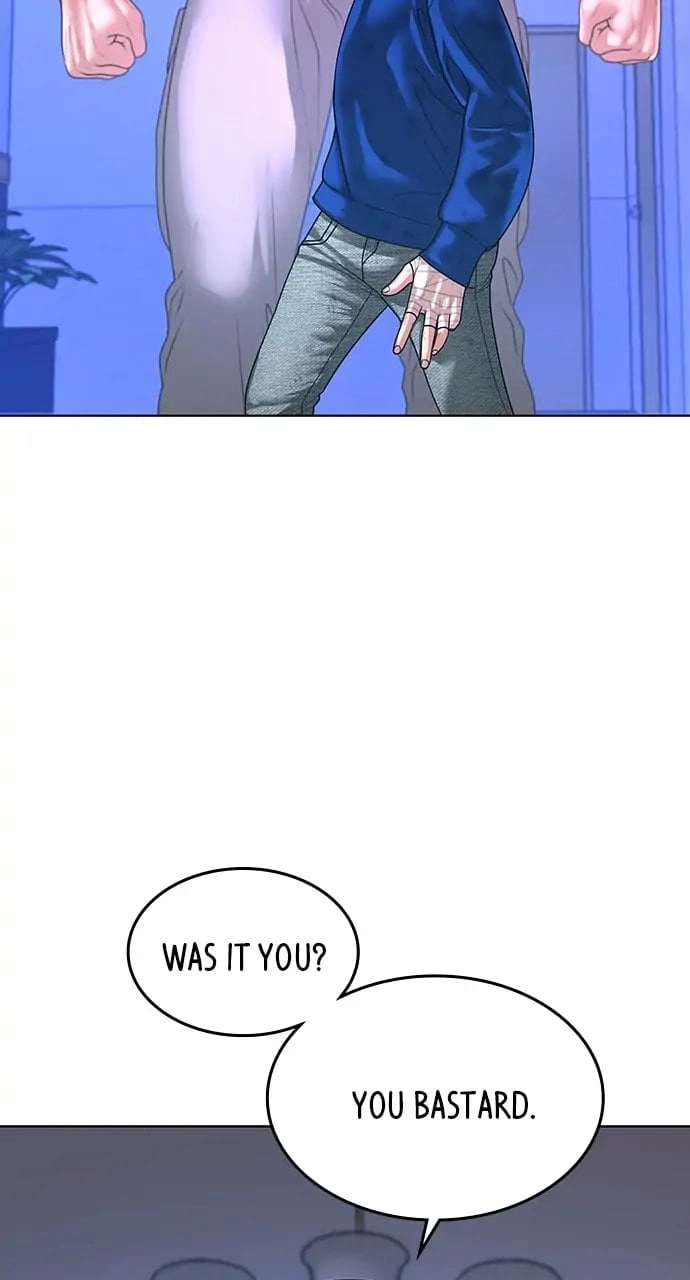 Reality Quest Chapter 4, page 117 of 131
