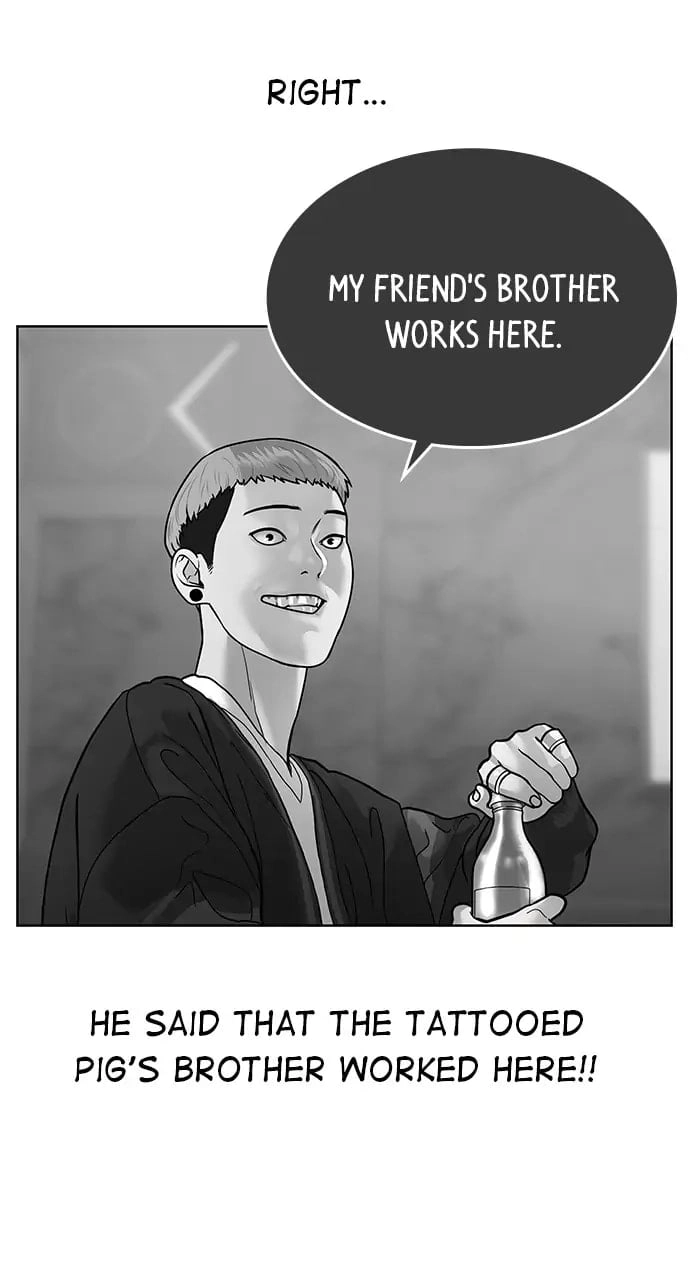 Reality Quest Chapter 4, page 119 of 131