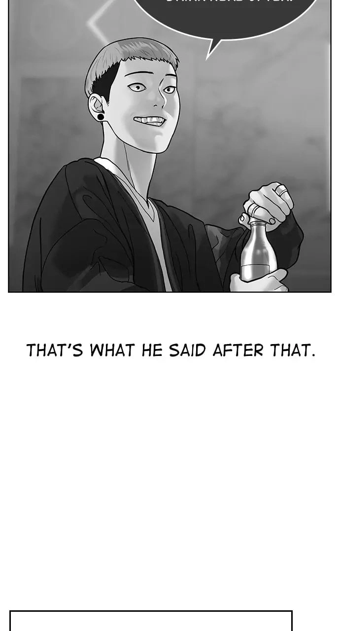 Reality Quest Chapter 4, page 124 of 131