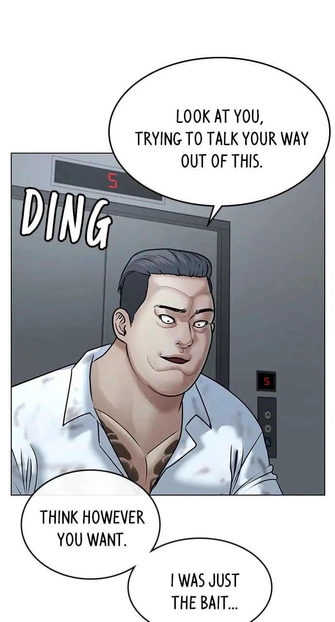 Reality Quest Chapter 4, page 55 of 131