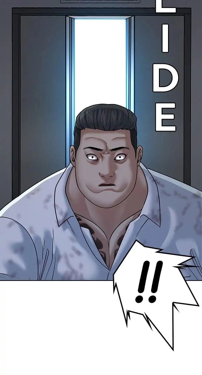 Reality Quest Chapter 4, page 57 of 131