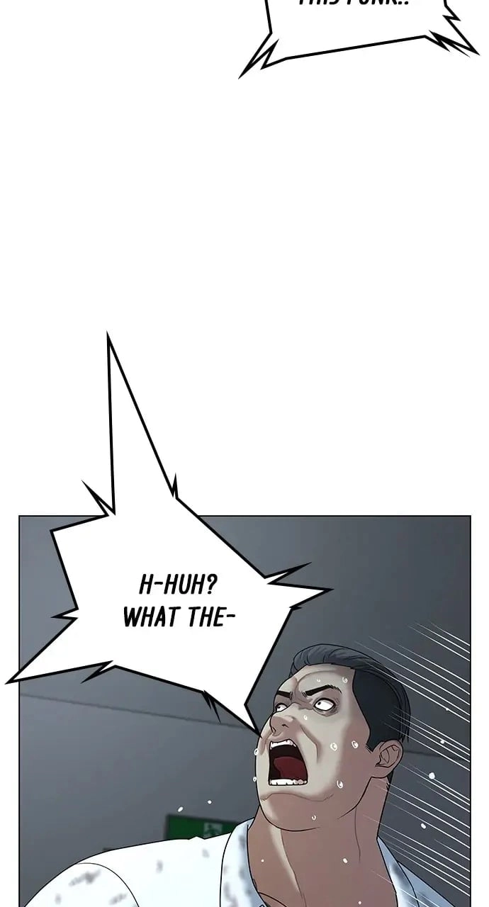 Reality Quest Chapter 4, page 59 of 131