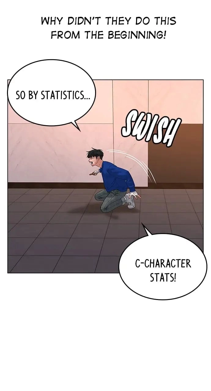 Reality Quest Chapter 4, page 78 of 131