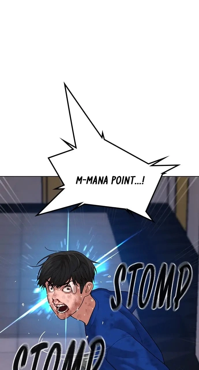 Reality Quest Chapter 4, page 88 of 131