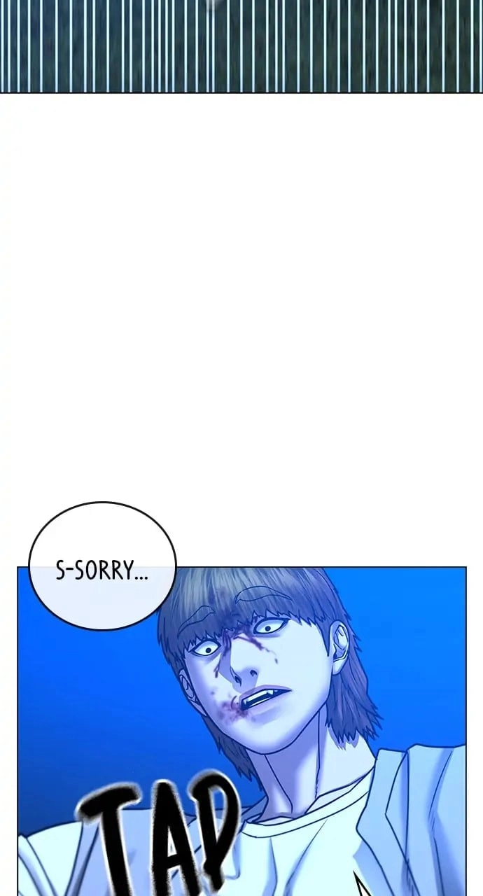 Reality Quest Chapter 40, page 121 of 158