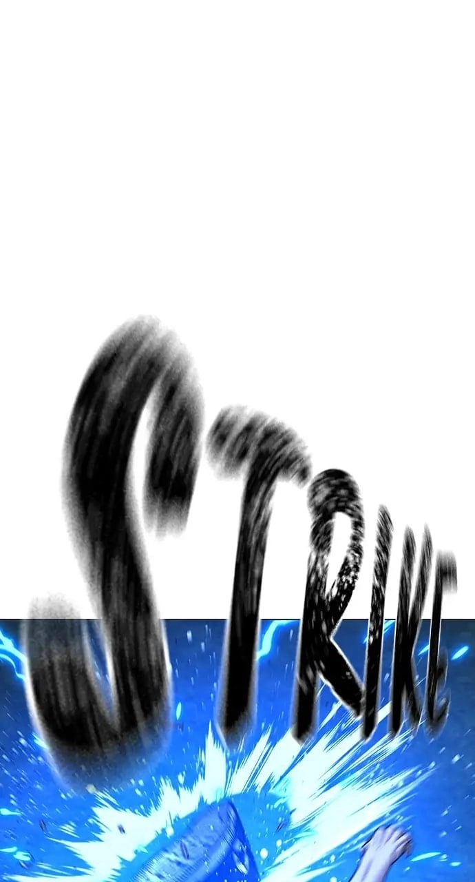 Reality Quest Chapter 40, page 46 of 158