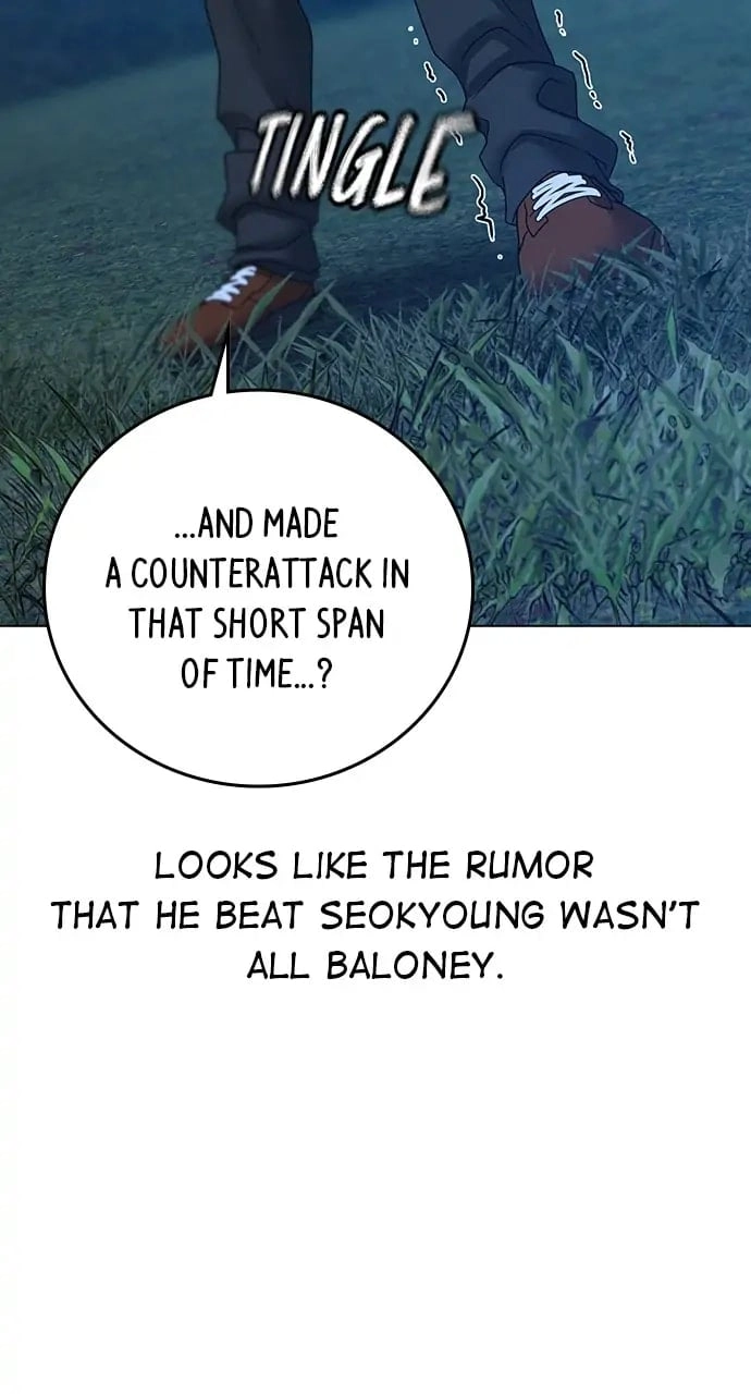 Reality Quest Chapter 40, page 59 of 158