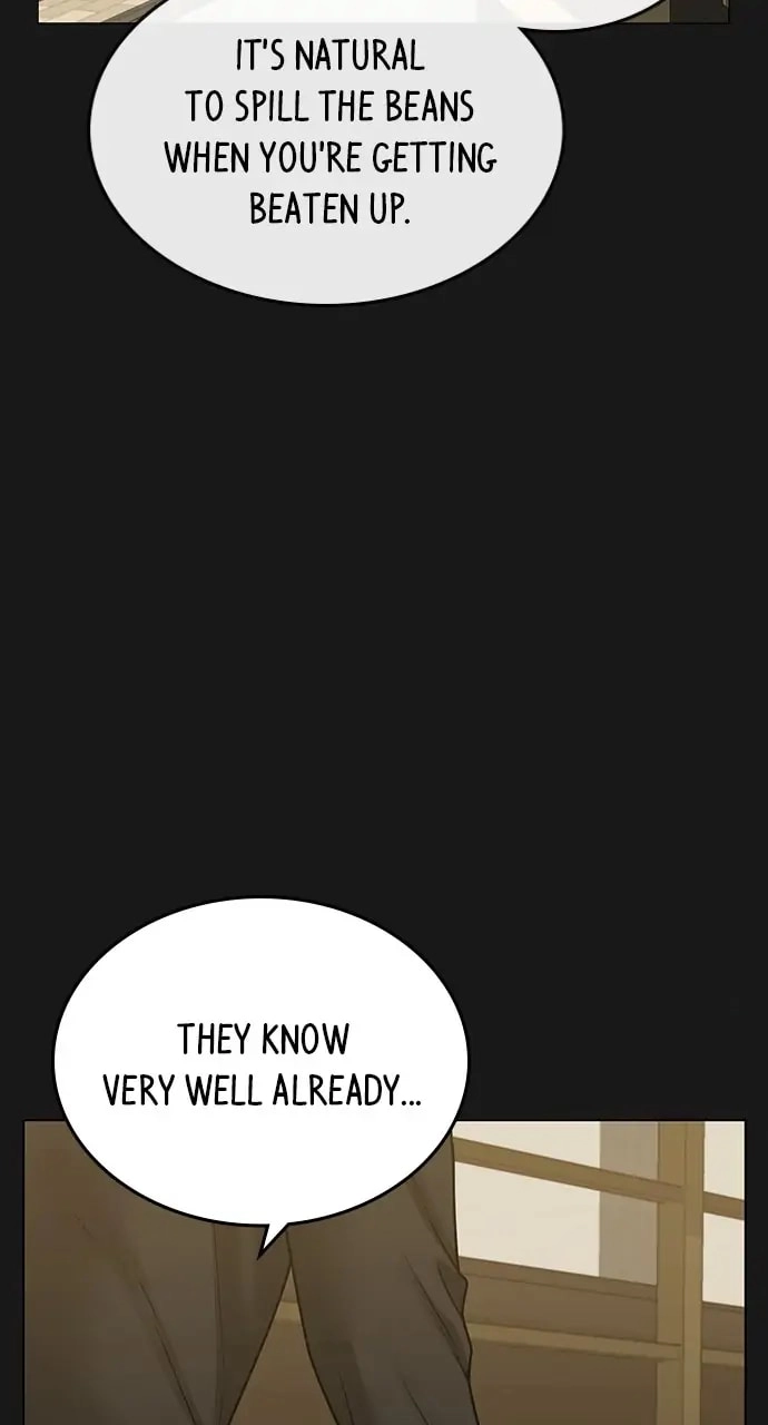Reality Quest Chapter 41, page 17 of 141