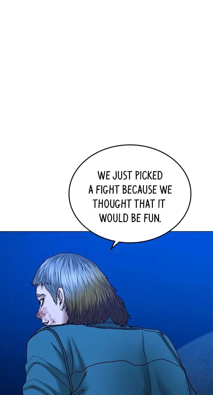 Reality Quest Chapter 41, page 25 of 141
