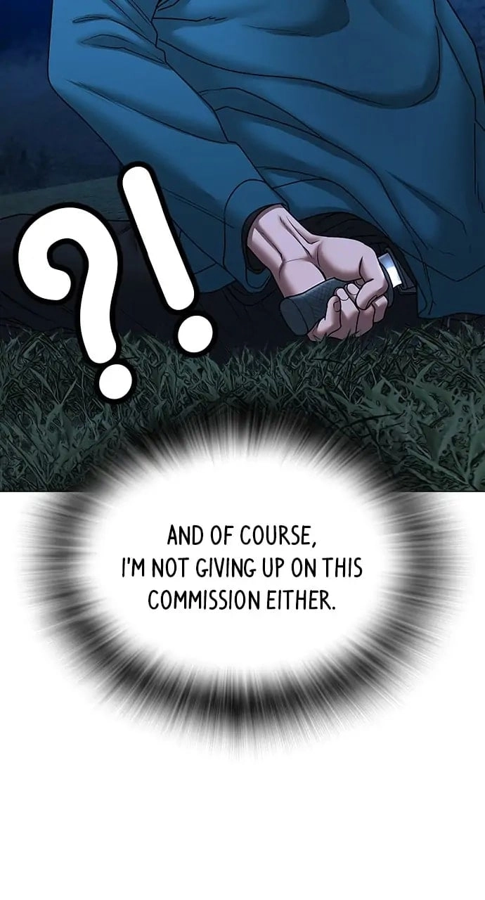 Reality Quest Chapter 41, page 26 of 141