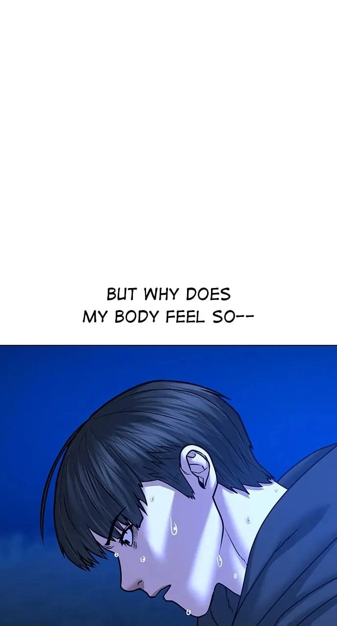 Reality Quest Chapter 41, page 34 of 141