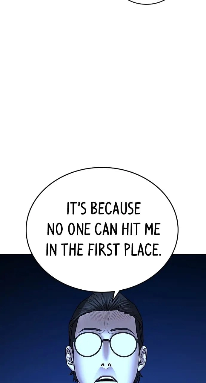 Reality Quest Chapter 42, page 101 of 139