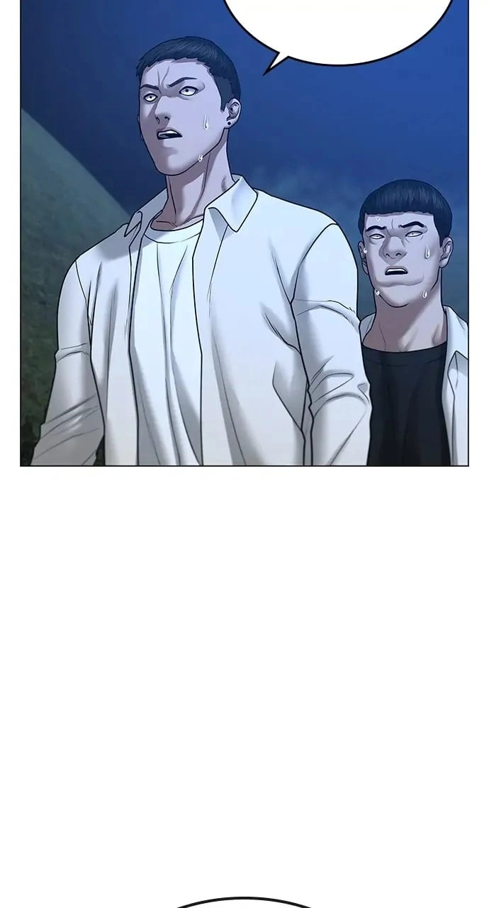 Reality Quest Chapter 42, page 14 of 139