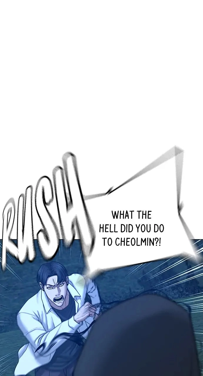 Reality Quest Chapter 42, page 16 of 139