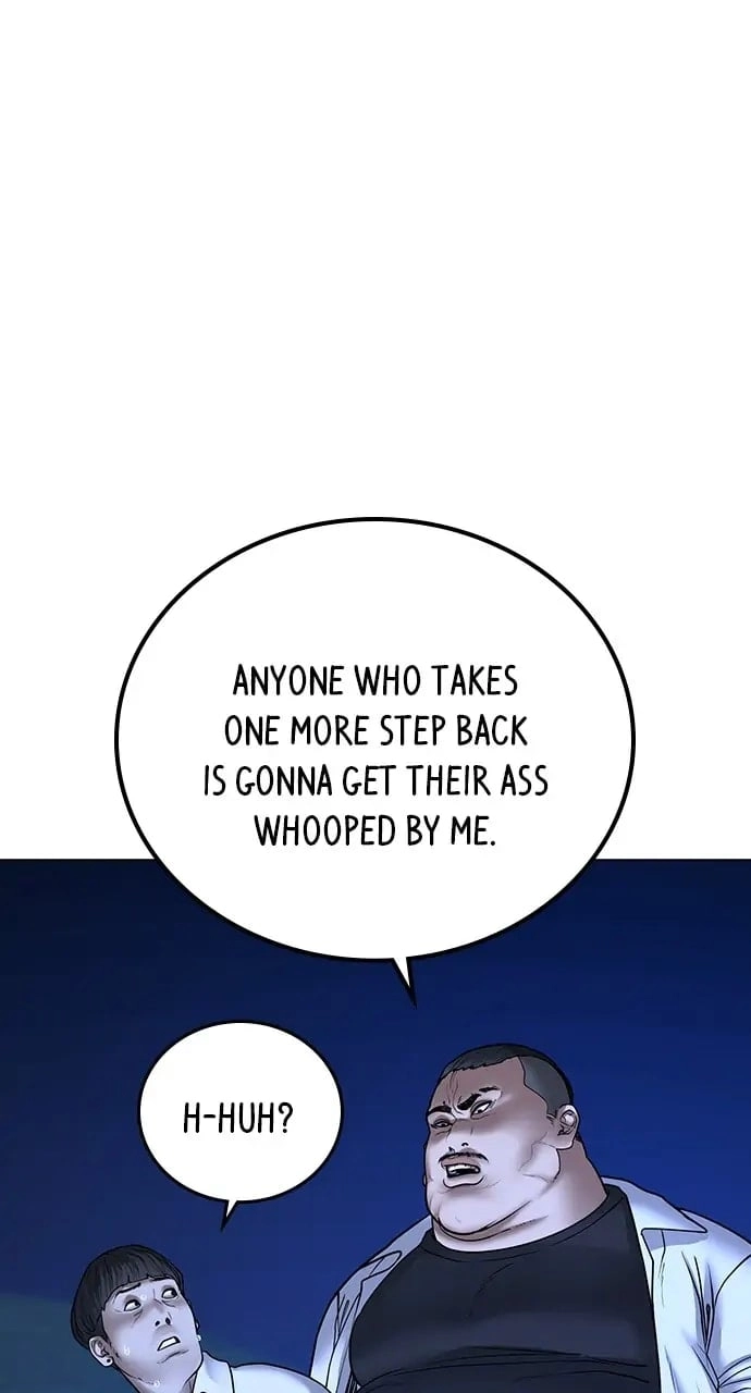 Reality Quest Chapter 42, page 60 of 139