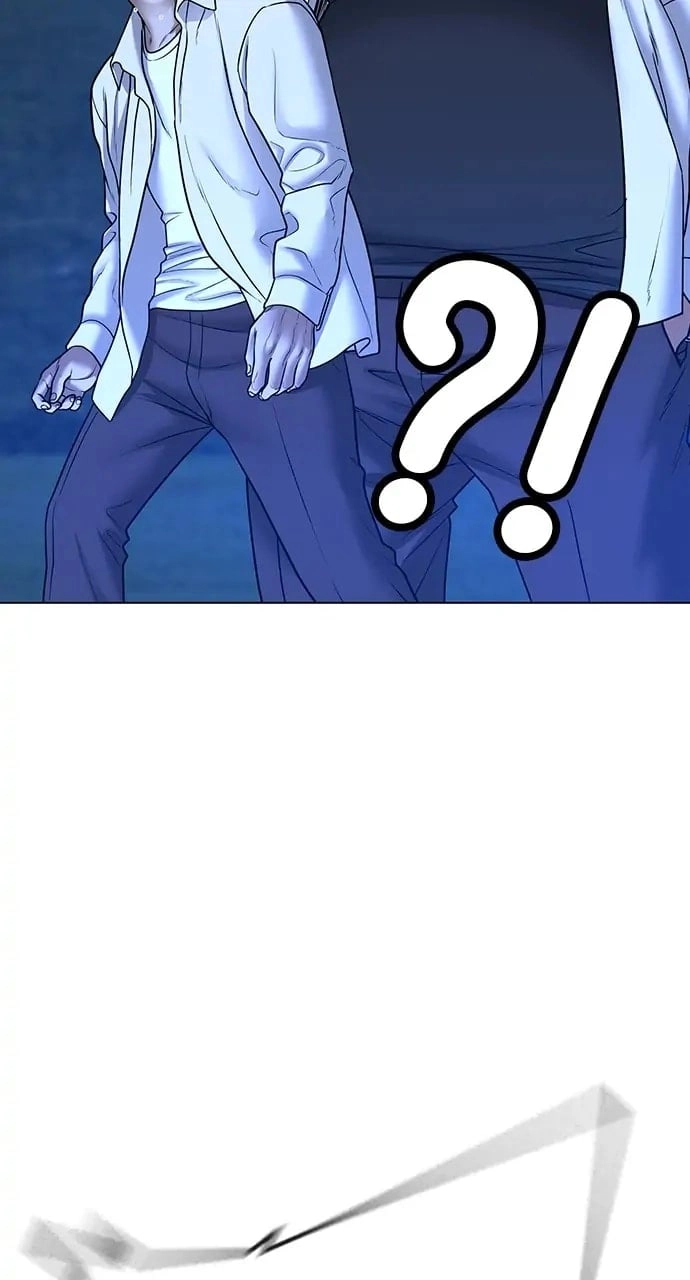 Reality Quest Chapter 42, page 61 of 139