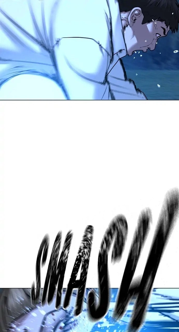 Reality Quest Chapter 42, page 73 of 139
