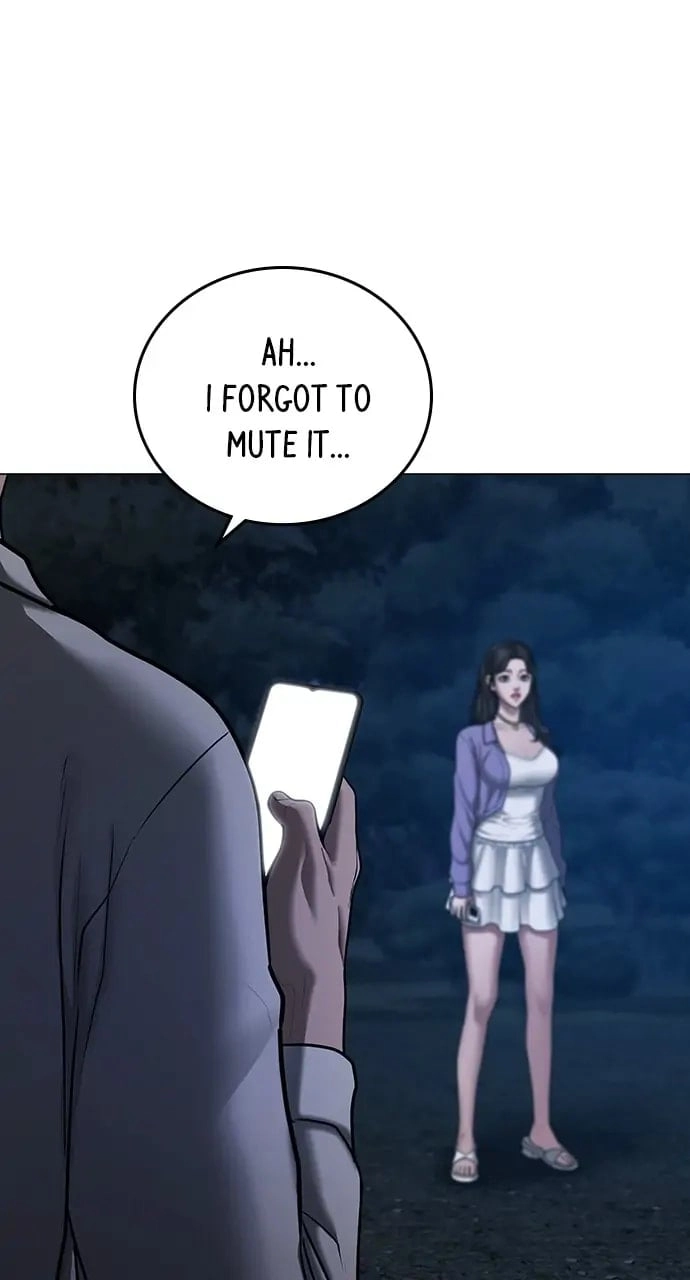 Reality Quest Chapter 43, page 13 of 147