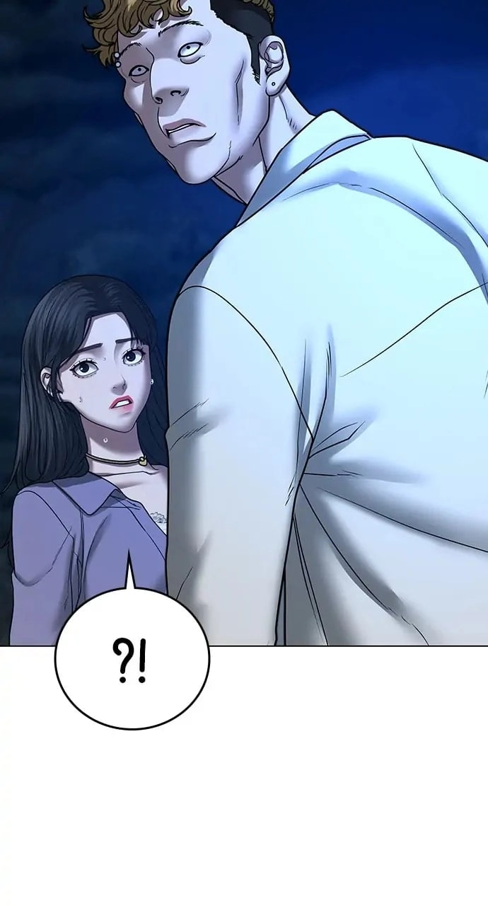 Reality Quest Chapter 43, page 139 of 147